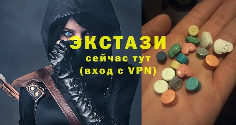 Ecstasy 300 mg  ОМГ ОМГ сайт  Усть-Джегута  наркотики 