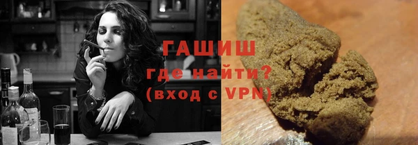 MDMA Premium VHQ Белоозёрский