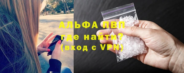 MDMA Premium VHQ Белоозёрский